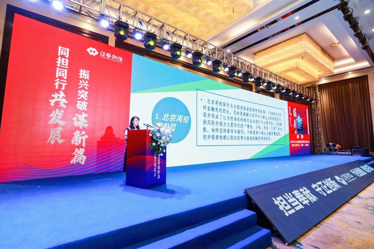 微信图片_20230914094717_1.jpg
