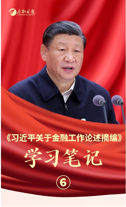 微信图片_20240603153645.jpg