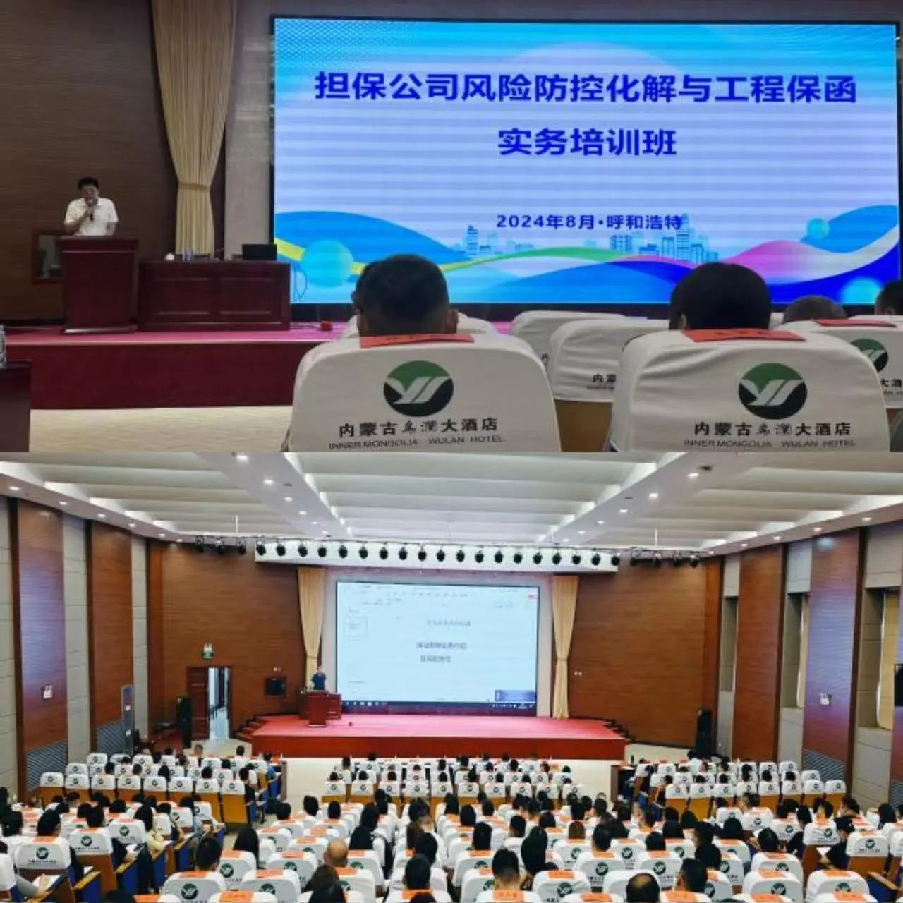 微信图片_20240822153455.jpg