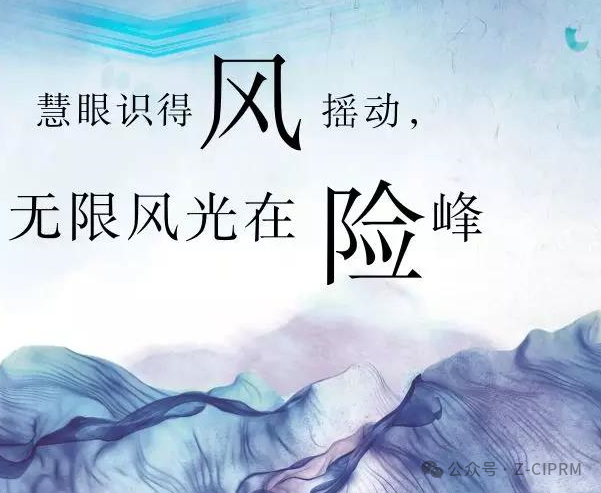 微信图片_20240924102331.png
