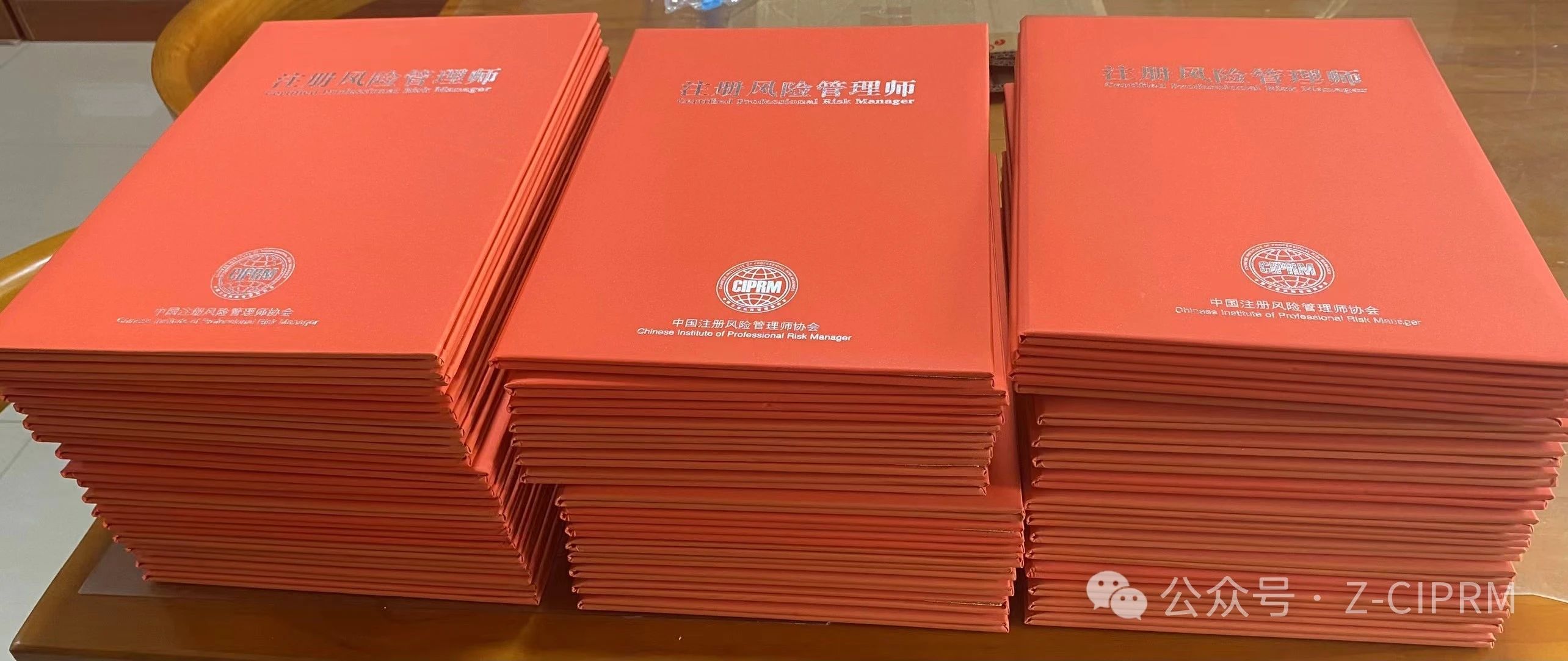 微信图片_20240924102337.jpg