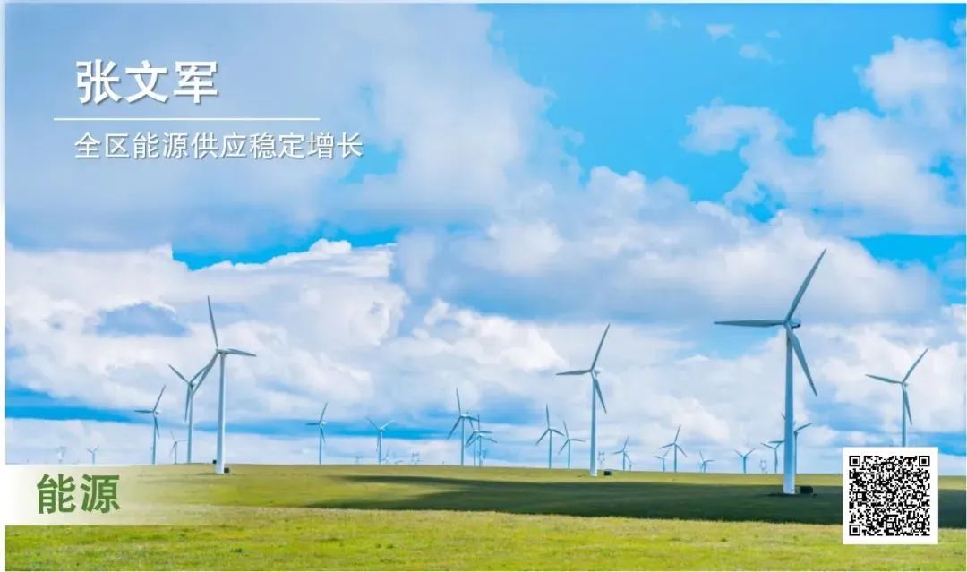 微信图片_20241120100001.jpg