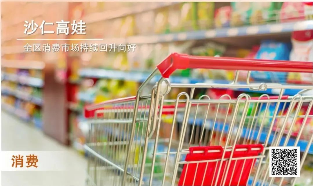 微信图片_20241120100019.jpg