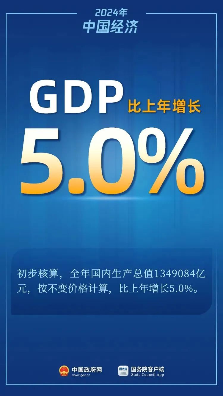 微信图片_20250210093920.jpg