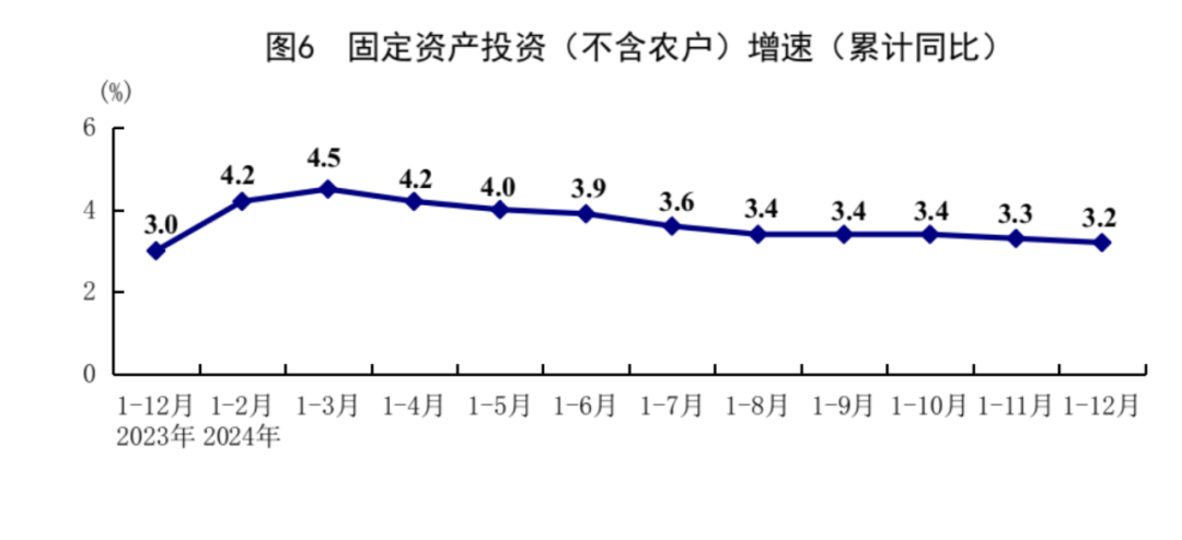 微信图片_20250210094042.png