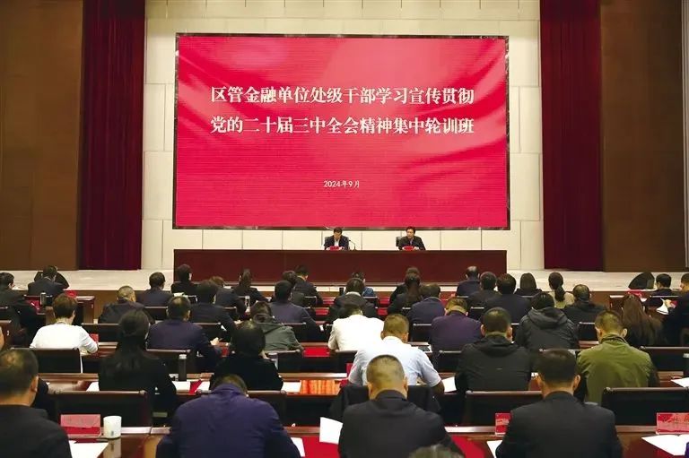 微信图片_20250210113522.jpg