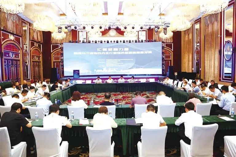 微信图片_20250210113531.jpg
