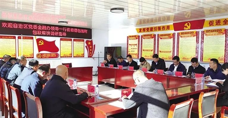 微信图片_20250210113535.jpg