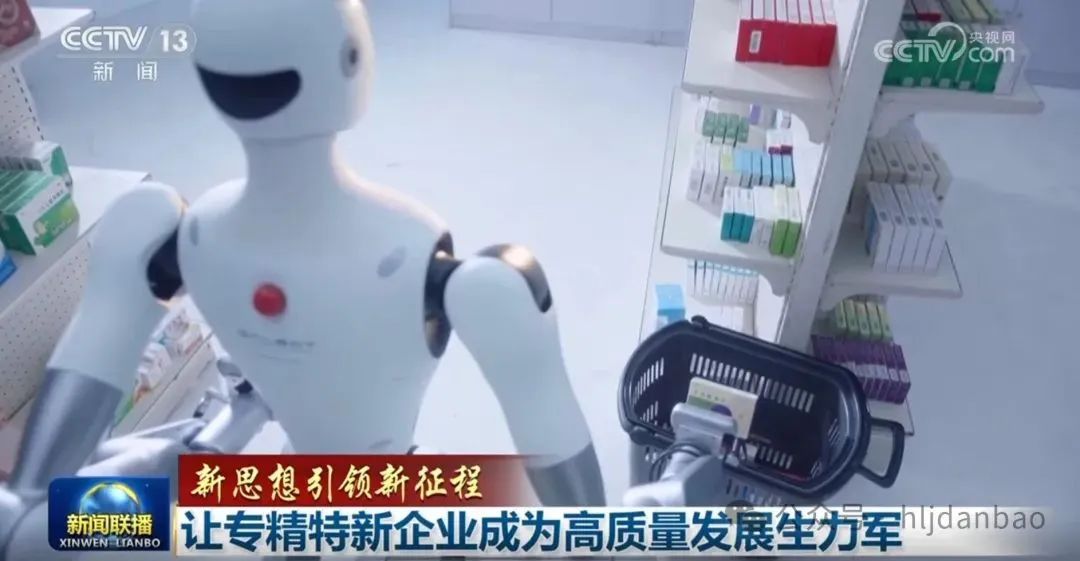 微信图片_20250221112008.jpg