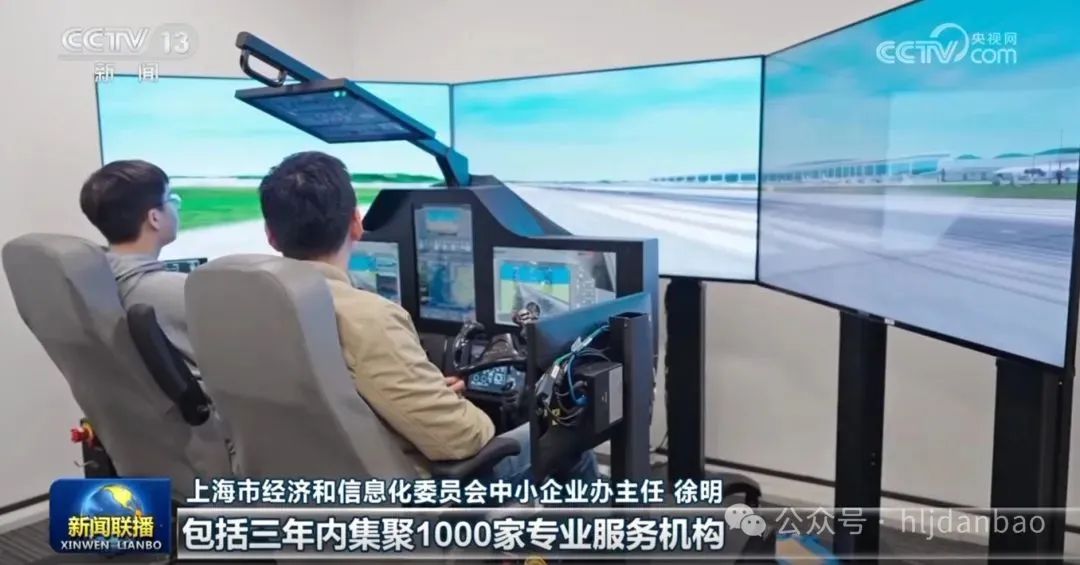微信图片_20250221112023.jpg