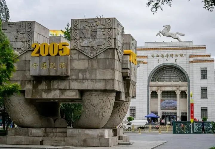 微信图片_20250304104030.jpg
