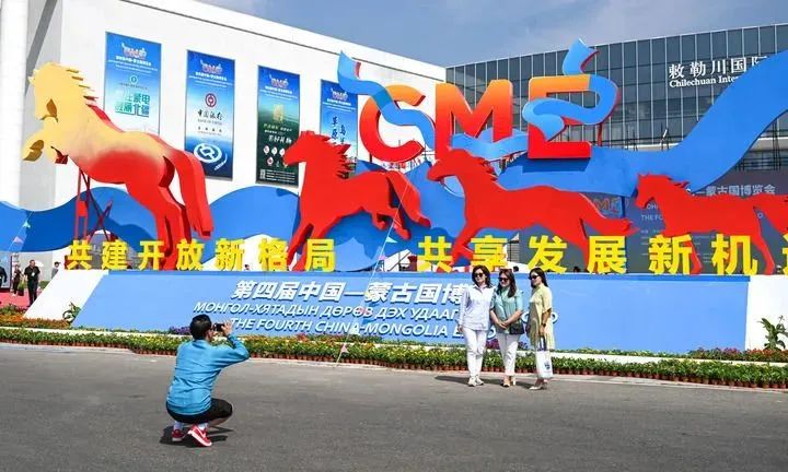 微信图片_20250304104039.jpg