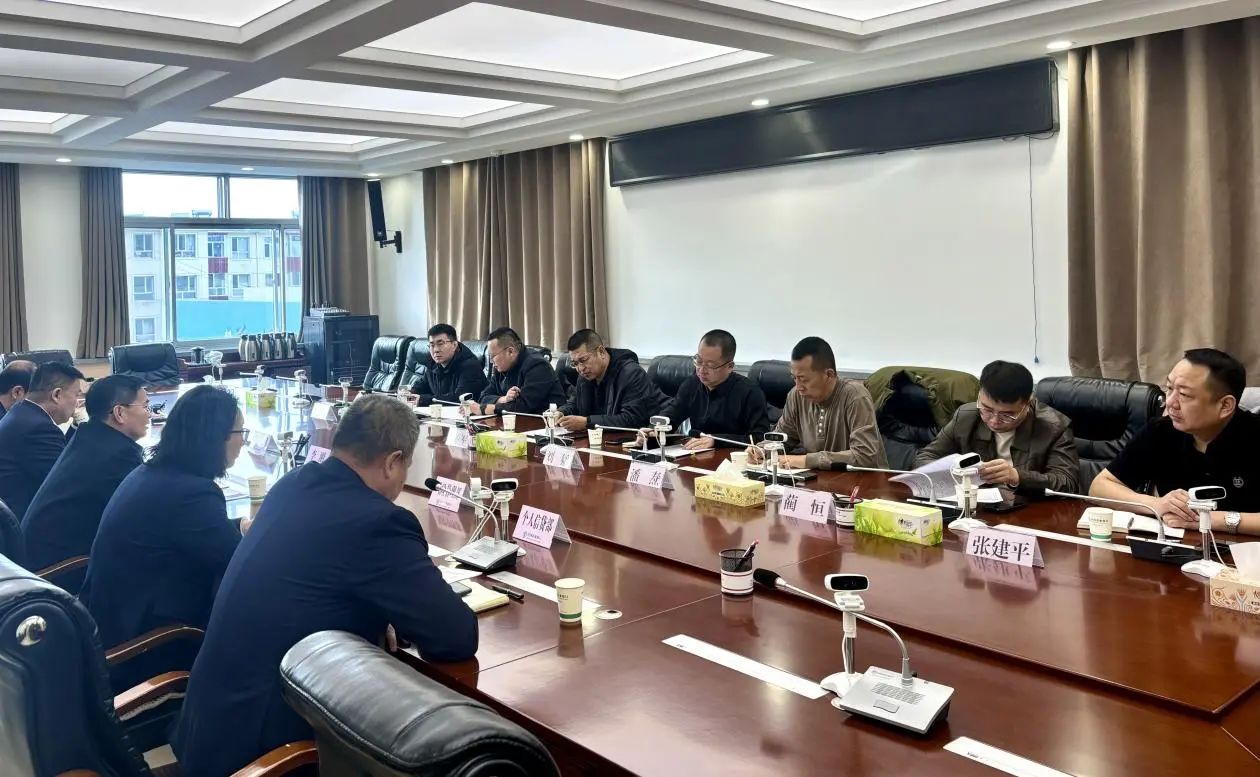 微信图片_20250312152955.jpg