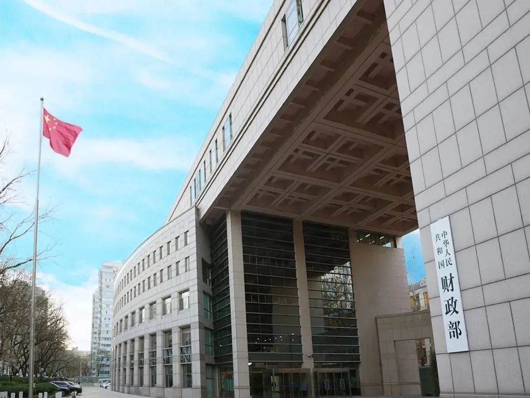 微信图片_20250312155201.jpg