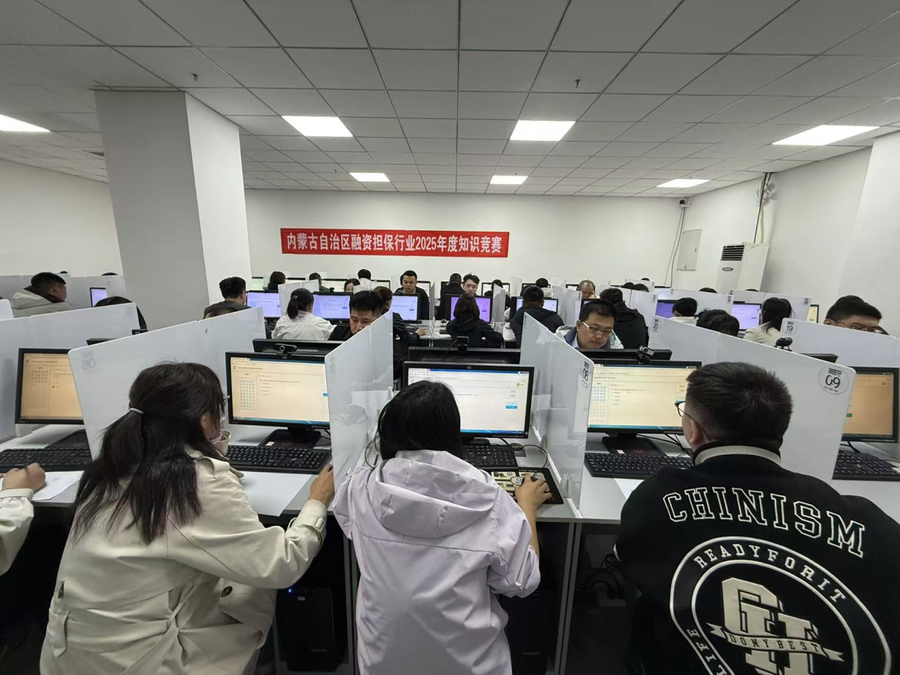 微信图片_20250418101103.png